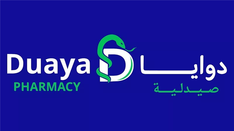 دوايا تطلق شبكة صيدليات مدعومة بالذكاء الاصطناعي وتستهدف 500 فرع بحلول 2028