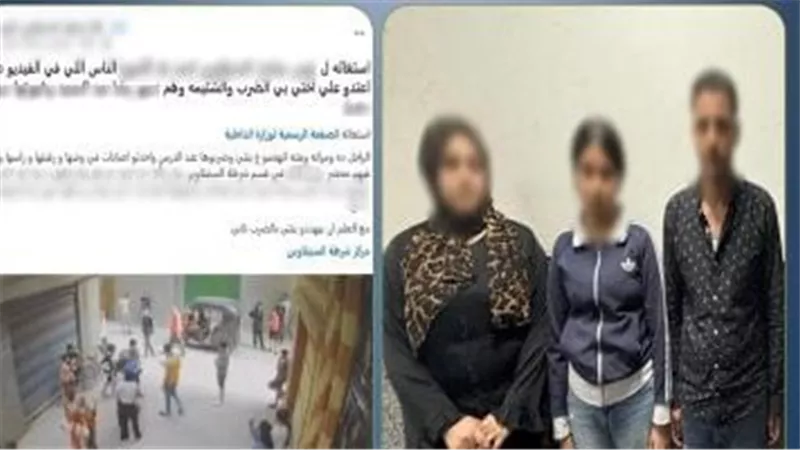 حدث في السنبلاوين.. سيدة وزوجها وابنتهما يمزقون جسد طالبة ويهشمون هاتفها