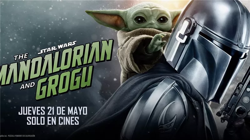 فيلم «The Mandalorian and Grogu» يتصدر شباك التذاكر الأمريكي.. و«Obsession» يحقق مفاجأة مدوية