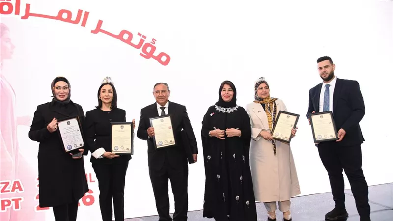 الميثاق العربي للمرأة القيادية  ينطلق من القاهرة خلال مؤتمر 