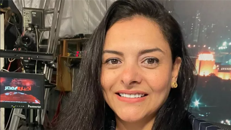شريهان القماش.. خبيرة العلاقات الدولية ومسيرة مشرفة