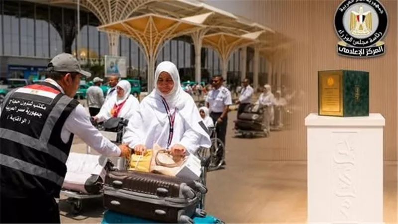 الصحة: 30 ألفا و103 خدمات طبية عبر عيادات بعثة الحج المصرية بالأراضى المقدسة