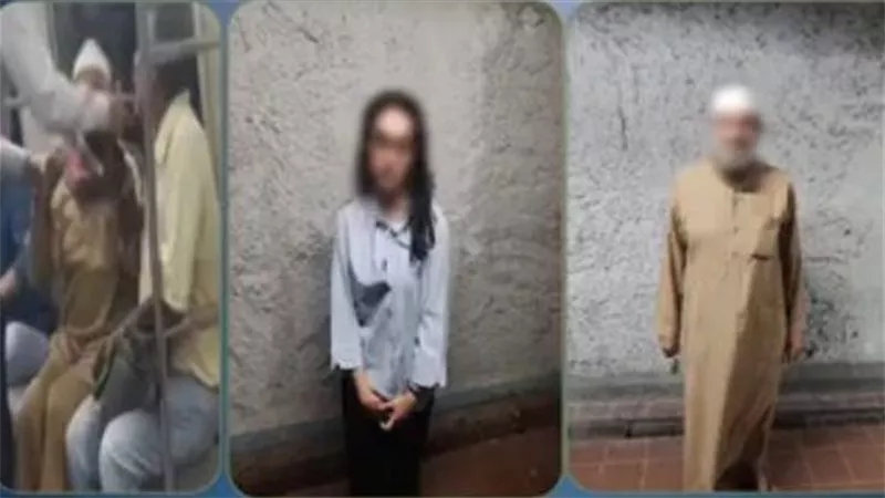 الداخلية تكشف ملابسات مشادة بين فتاة ومسن داخل مترو الأنفاق