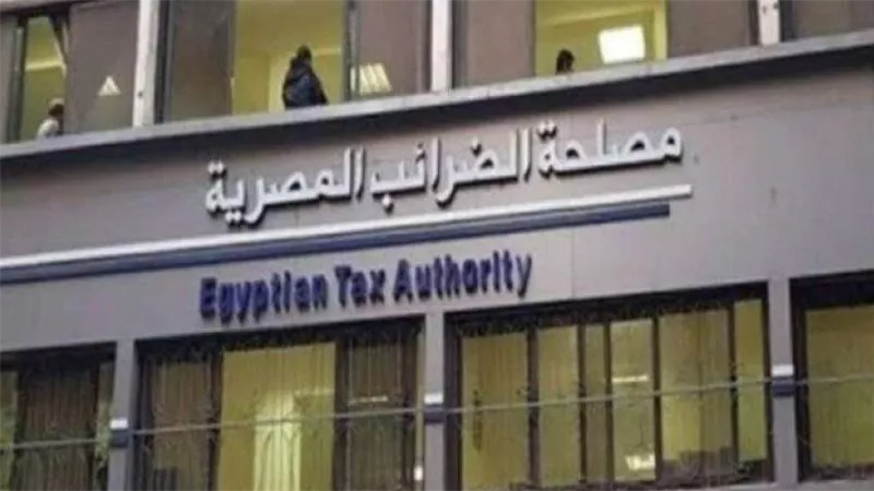 «الضرائب» تحسم الجدل حول أسعار الغاز.. لا زيادة على المواطنين بعد تعديلات ضريبة الجدول
