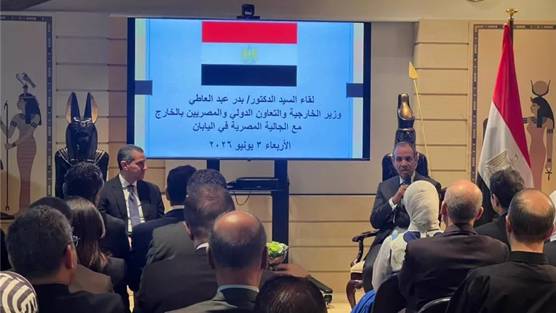 وزير الخارجية يلتقي الجالية المصرية في اليابان ويؤكد دعم الدولة لأبناء المصريين بالخارج 