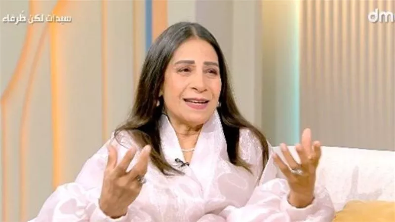عفاف مصطفى تعرب عن استيائها من حذف جزء من حديثها ببرنامج “ست ستات”