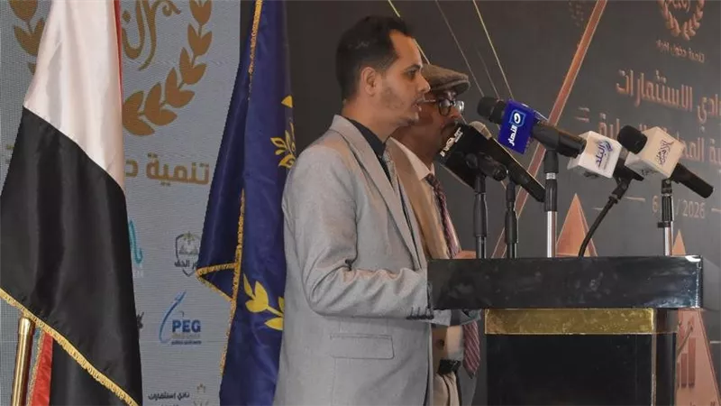 مؤتمر نوادي الاستثمار اليمنية بالقاهرة يدعو لشراكات استراتيجية ويطلق 1000 منحة مجانية 