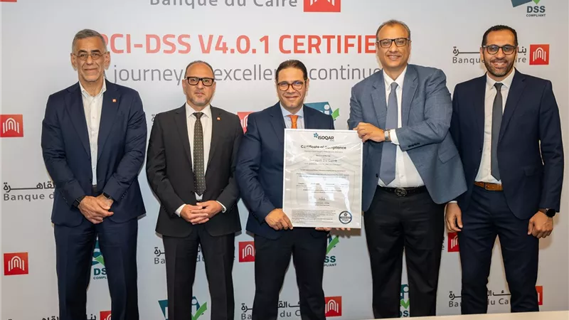 بنك القاهرة يجدد حصوله على شهادة PCI-DSS v4.0.1 لتعزيز أمن بيانات بطاقات الدفع