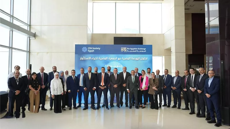 البورصة المصرية وCFA Egypt تبحثان سبل تعزيز تنافسية سوق المال وجذب الاستثمارات