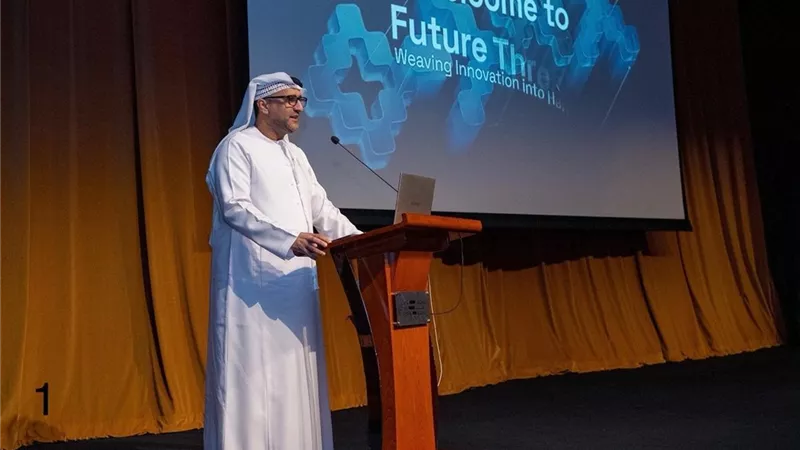 الأرشيف والمكتبة الوطنية يطلق أنظمة ذكاء اصطناعي متقدمة لتعزيز التحول الرقمي وإدارة المعرفة