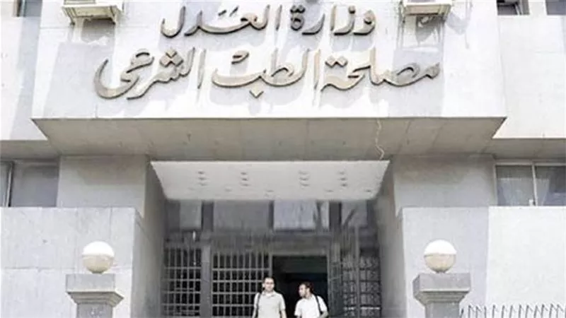 سيدة تدّعي زواجها عرفيًا من لاعب شهير وتتهمه بالاستيلاء على العقد ومشغولات ذهبية