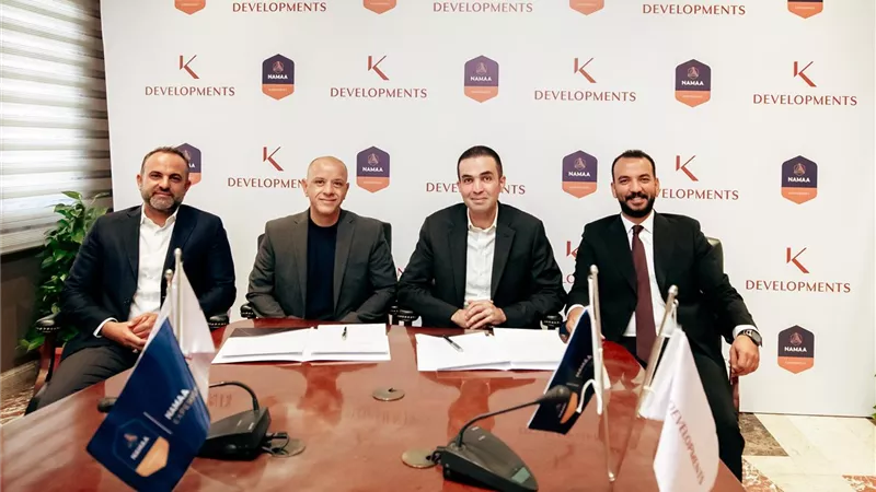 شركة «K Developments» تتعاقد مع «NAMAA EXP» استشاريًا تشغيليًا لمشروع «Palencia Plaza»