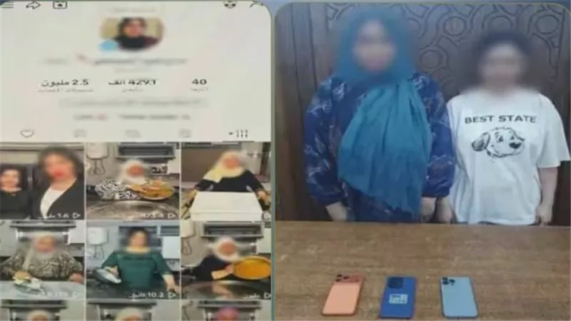 ضبط صانعة محتوى ونجلتها بالإسكندرية لنشر مقاطع خادشة للذوق العام بهدف تحقيق أرباح