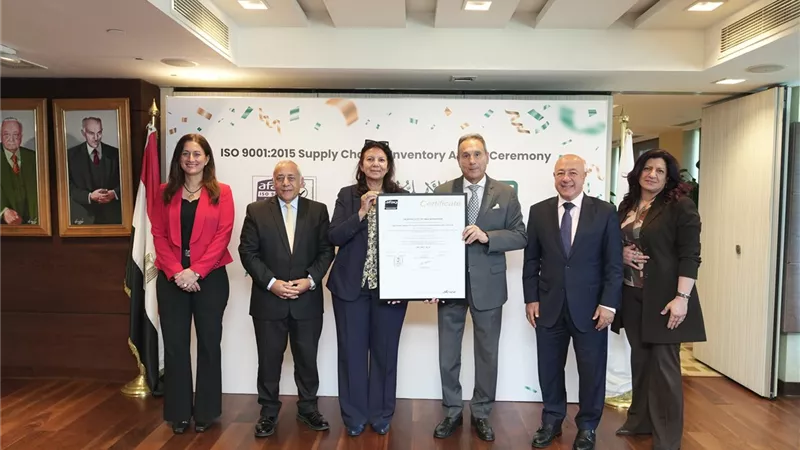 البنك الأهلي المصري يحصل على شهادة ISO 9001 في الإمداد اللوجستي والمخازن وفق أعلى المعايير الدولية