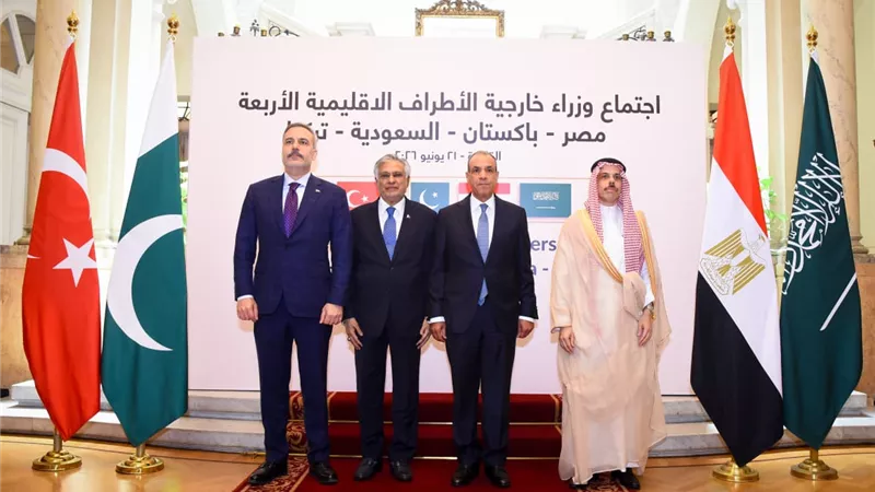 القاهرة تستضيف الاجتماع التشاوري الرابع للأطراف الإقليمية الأربعة وتؤكد دعم خفض التصعيد واستقرار المنطقة