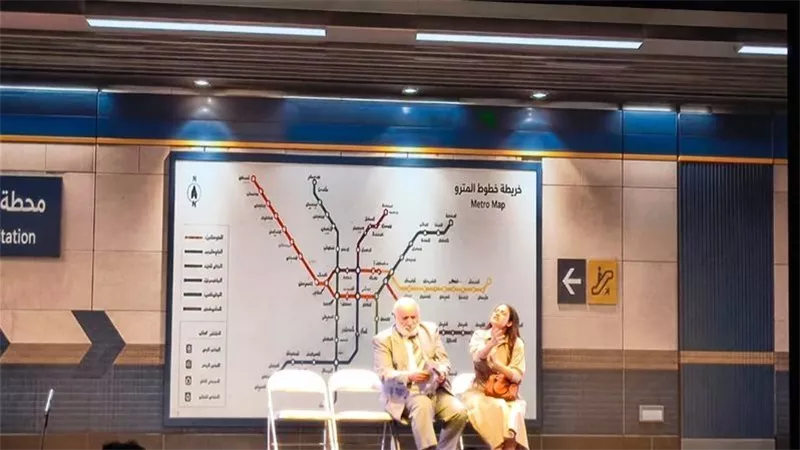 المسرح الصغير بالأوبرا يشهد انطلاق عرض 