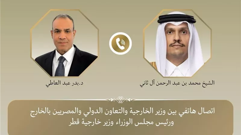  وزير الخارجية يبحث مع نظيره القطري مستجدات الأوضاع الإقليمية والتطورات في لبنان   