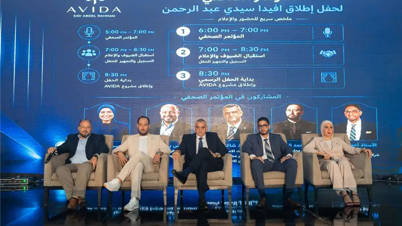 تحالف «سيفا للتطوير» و«مدى للتنمية» يطلق مشروع «أفيدا» في سيدي عبد الرحمن