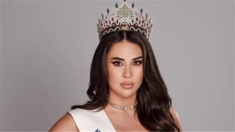 بيرلا حرب تبدأ رحلتها نحو Miss World 2026.. وتمثل لبنان في المنافسة العالمية