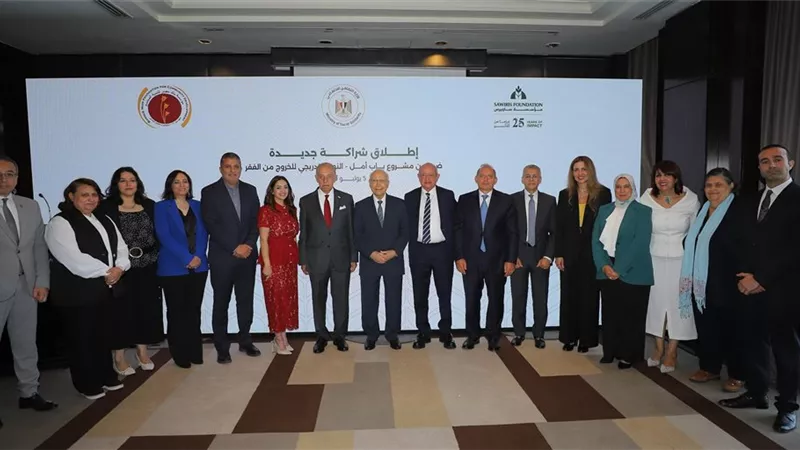 شراكة بين مؤسسة ساويرس وبنك مصر لتنمية المجتمع لتوسيع «باب أمل»