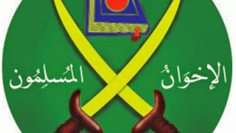 خلافات وأزمات مالية تتصاعد بين عناصر إخوانية هاربة في تركيا