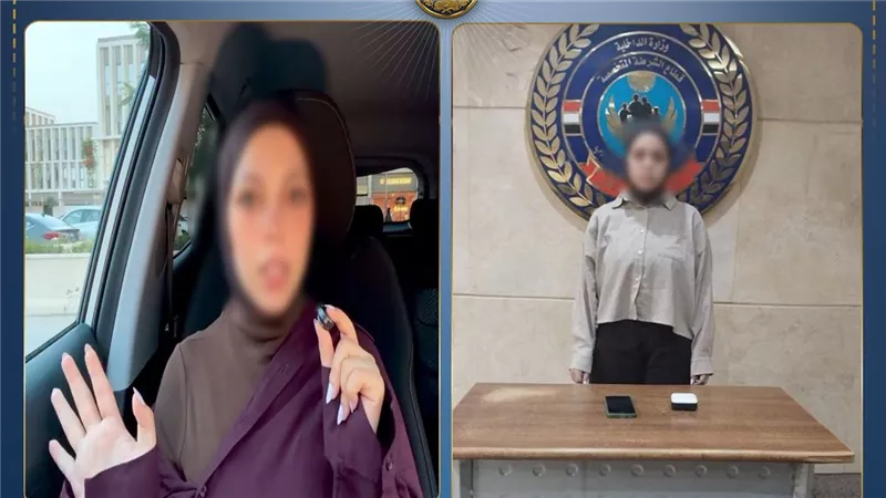 بتهمة التحريض على الفسق.. ضبط صانعة محتوى روجت لـ «تعدد الأزواج» لزيادة المشاهدات