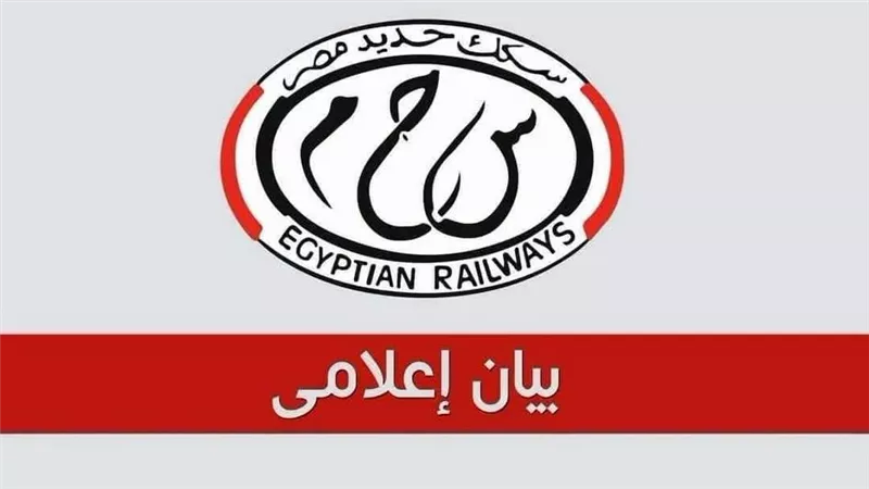 خروج عربة قطار ركاب عن القضبان بمحطة محلة روح والدفع بفرق الطوارئ لإعادة الحركة