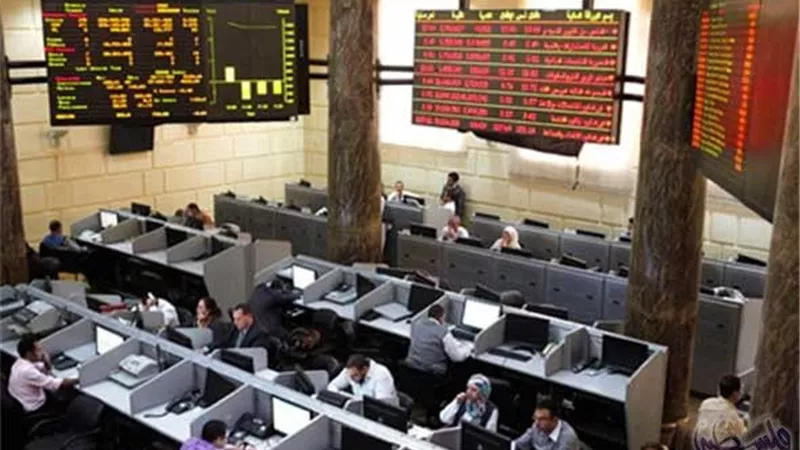 تراجع جماعي لمؤشرات البورصة المصرية بختام تعاملات الثلاثاء.. والقيمة السوقية ترتفع إلى 3.84 تريليون جنيه