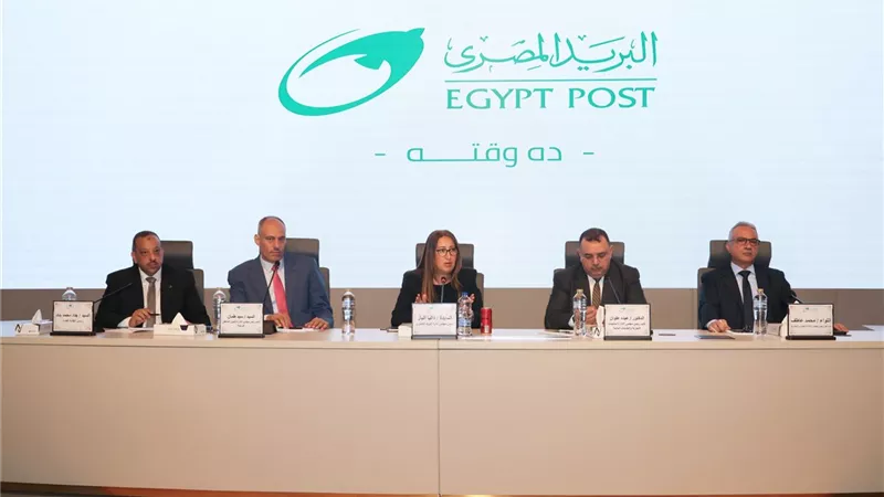 رئيسة البريد تطلق منظومة جديدة لتقييم الأداء: الشفافية والعدالة والإنتاج أساس المرحلة المقبلة
