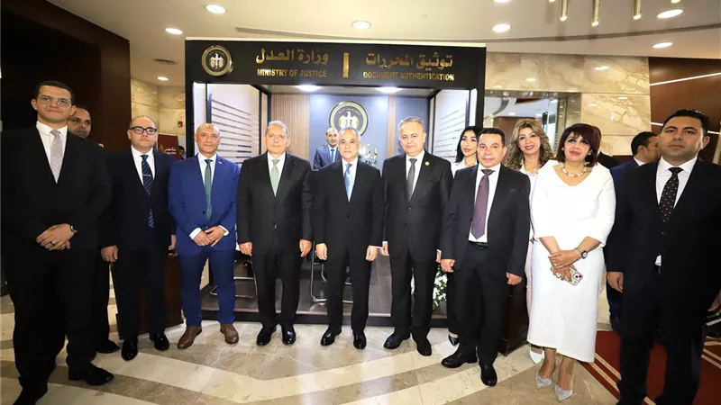 شراكة استراتيجية بين بنك مصر ووزارة العدل لتقديم خدمات الشهر العقاري والتوثيق لعملاء بنك مصر داخل عدد من فروعه