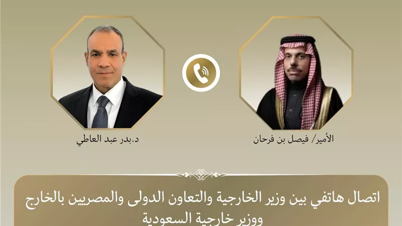 وزيرا خارجية مصر والسعودية يؤكدان مواصلة التنسيق لخفض التصعيد وتعزيز أمن المنطقة