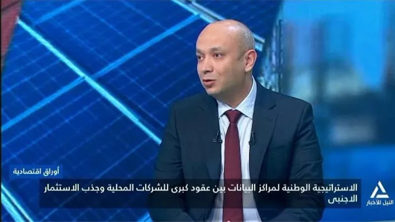 هاني دنيا: مصر تتحول من معبر للبيانات إلى ميناء رقمي دولي بدعم استثمارات مراكز البيانات 