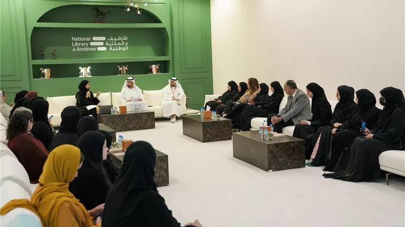  الأرشيف والمكتبة الوطنية يطلق 