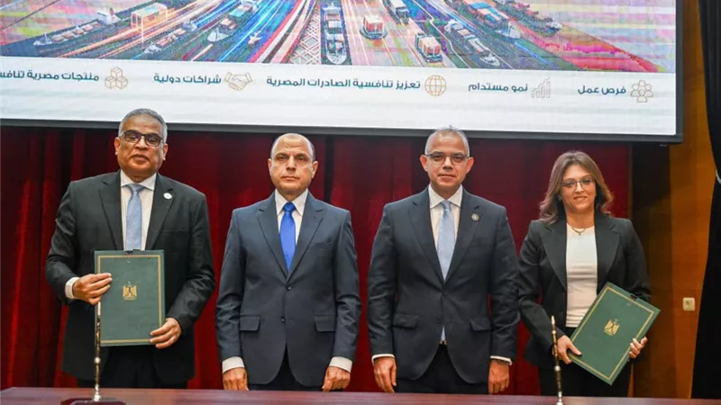 وزير الاستثمار يشهد توقيع بروتوكول تعاون بين مركز تدريب التجارة الخارجية وجامعة طنطا لتأهيل كوادر التصدير