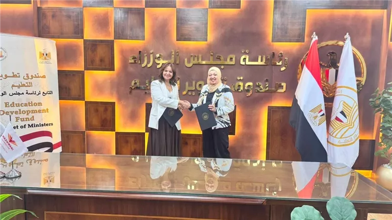 «تطوير التعليم بالوزراء» يوقع بروتوكول تعاون مع «وادواني» العالمية لتأهيل الشباب لسوق العمل