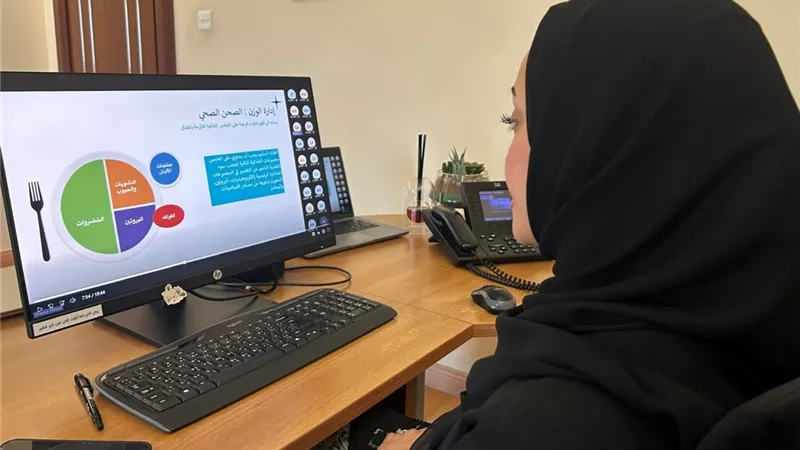  الأرشيف والمكتبة الوطنية ينظم محاضرة توعوية حول دور التغذية في الوقاية من السمنة وإدارتها   