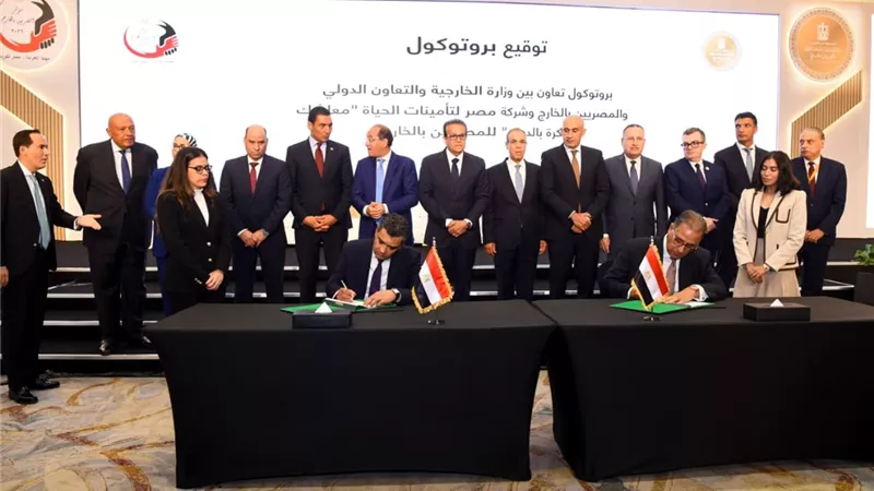 وزير الخارجية يشهد توقيع 4 بروتوكولات تعاون لتطوير الخدمات المقدمة للمصريين بالخارج