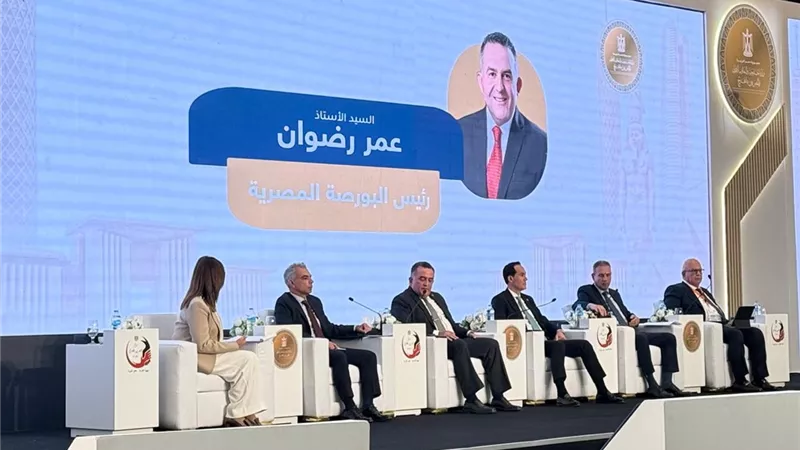 البورصة المصرية تستعرض بالمؤتمر السابع للمصريين بالخارج خدماتها الرقمية وفرص الاستثمار في سوق المال  