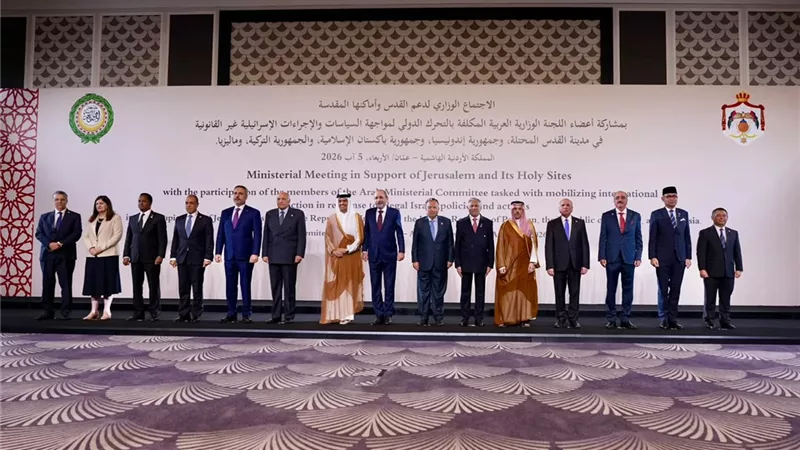 بيان وزاري عربي يدين الانتهاكات الإسرائيلية في القدس ويطلق تحركًا دوليًا لحماية المقدسات ودعم الدولة الفلسطينية
