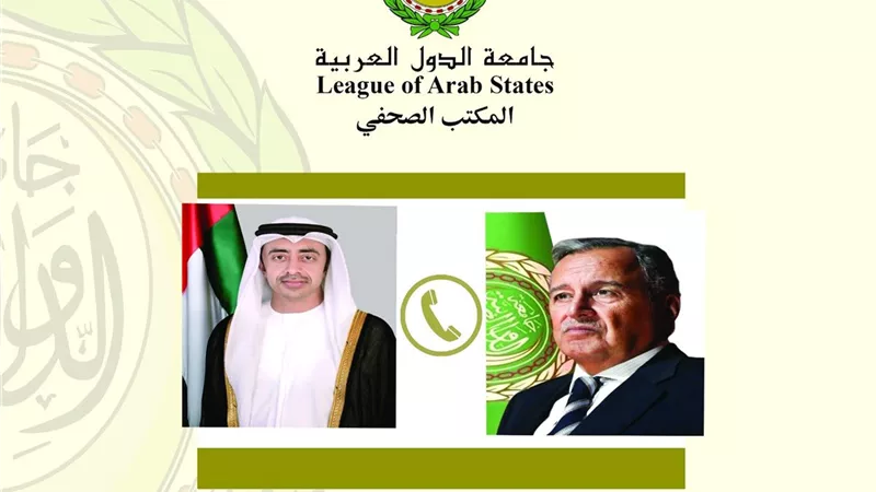 نبيل فهمي وعبدالله بن زايد يبحثان هاتفياً مستجدات الأوضاع الإقليمية وسبل تعزيز الاستقرار