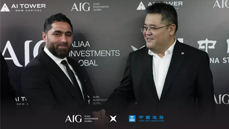   AIG توقع اتفاقية مع CSCEC الصينية لبدء تنفيذ مشروع AI Tower بالعاصمة الإدارية الجديدة  