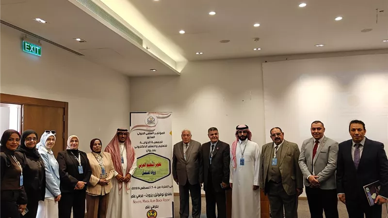 «تطوير التعليم العربي ورواد المستقبل».. المؤتمر الدولي السابع يبحث توظيف الذكاء الاصطناعي والتحول الرقمي في التعليم