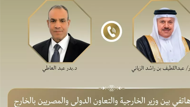 وزيرا خارجية مصر والبحرين يؤكدان تعزيز العلاقات الثنائية وضرورة خفض التصعيد وحماية الملاحة الدولية