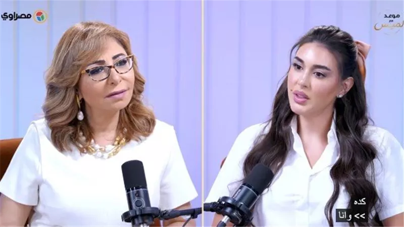 «محمود عبد العزيز فهمني غلط.. وشيرين هترجع أقوى».. ياسمين صبري تكشف أسرارًا
