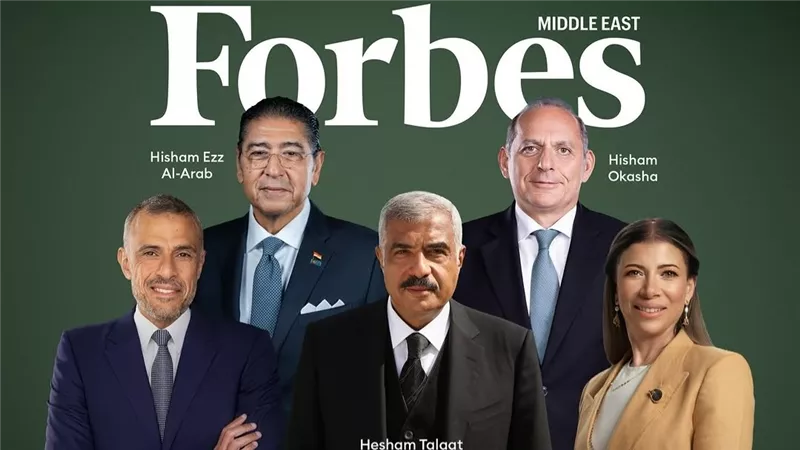 هشام عز العرب في المركز الـ46 بقائمة فوربس لأفضل 100 رئيس تنفيذي بالشرق الأوسط 2026