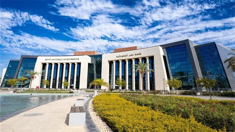 الاعتماد الرسمي للائحة الجديدة لكلية الهندسة بجامعة مصر للمعلوماتية