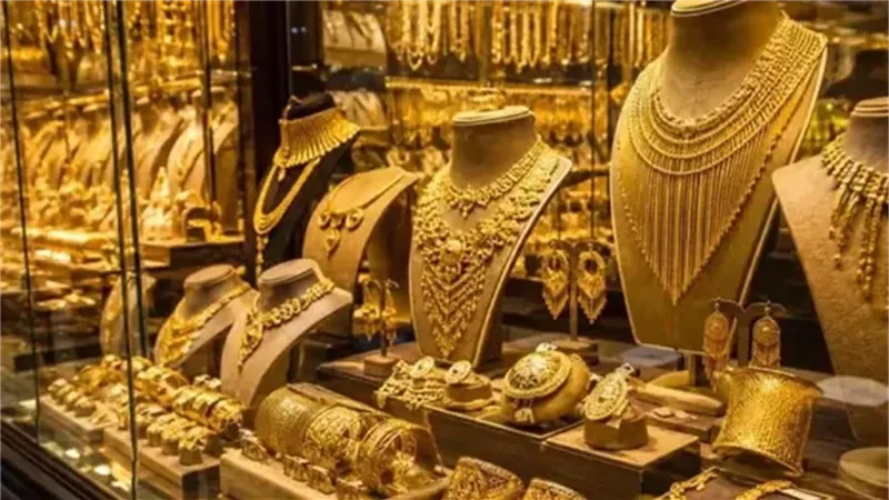 عيار 21 يسجل 6245 جنيها.. أسعار الذهب اليوم السبت 17 أكتوبر