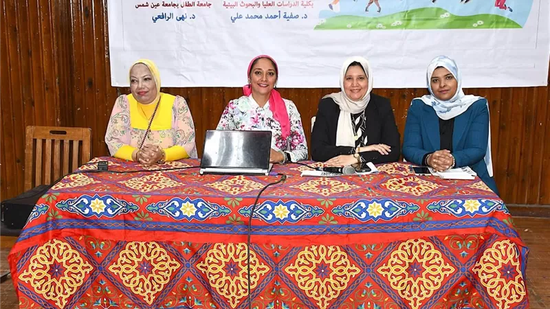 جامعة عين شمس تستضيف طلاب «جامعة الطفل» في فعاليات تفاعلية لتعزيز الوعي البيئي والاستدامة