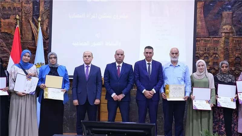 فتح أبواب جديدة أمام الشباب وذوي الهمم ودعم التمكين الاقتصادي للمرأة المعيلة بالغربية