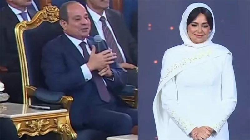خلال احتفالية المولد النبوي.. الرئيس السيسي يطمئن على صحة الفنانة هبة مجدي